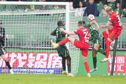 中乙预赛阶段第5轮 温州FCvs贵州筑城竞技 直播