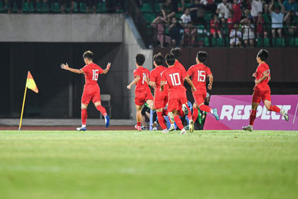 亚协杯东盟半决赛 电讯体工vs吉隆坡城 直播