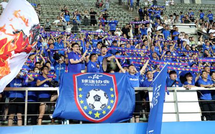 意杯第1轮 科莫vs桑普多利亚 直播